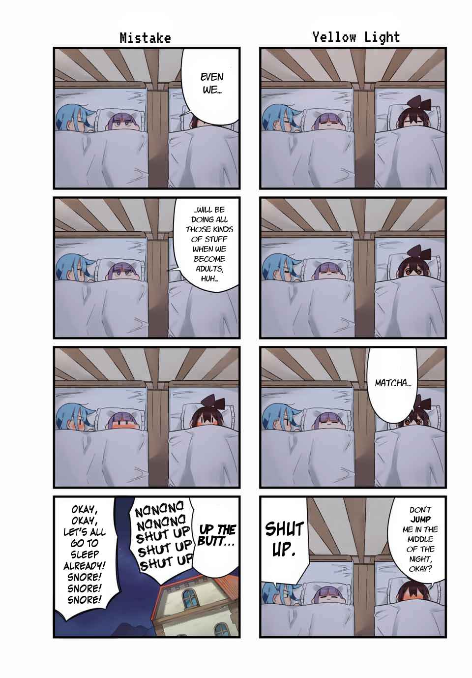 Page 7 Chapter 5 Game no Naka ni Iru!
