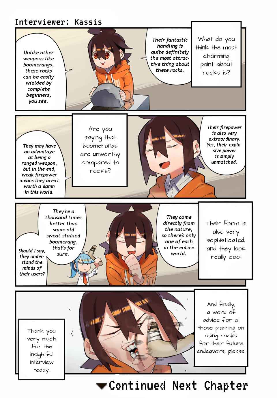 Page 6 Chapter 8 Game no Naka ni Iru!
