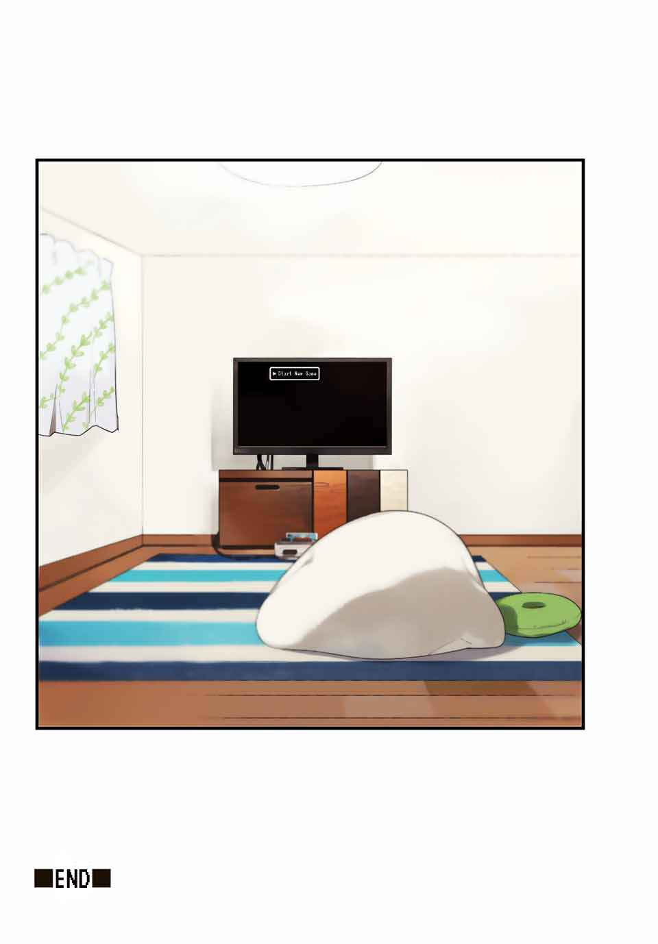 Page 12 Chapter 12 Game no Naka ni Iru!