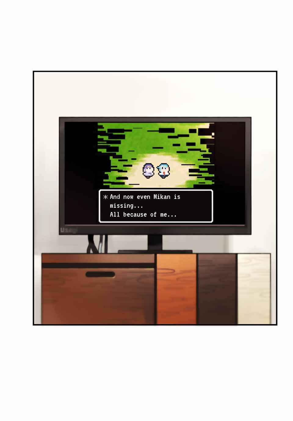 Page 3 Chapter 12 Game no Naka ni Iru!