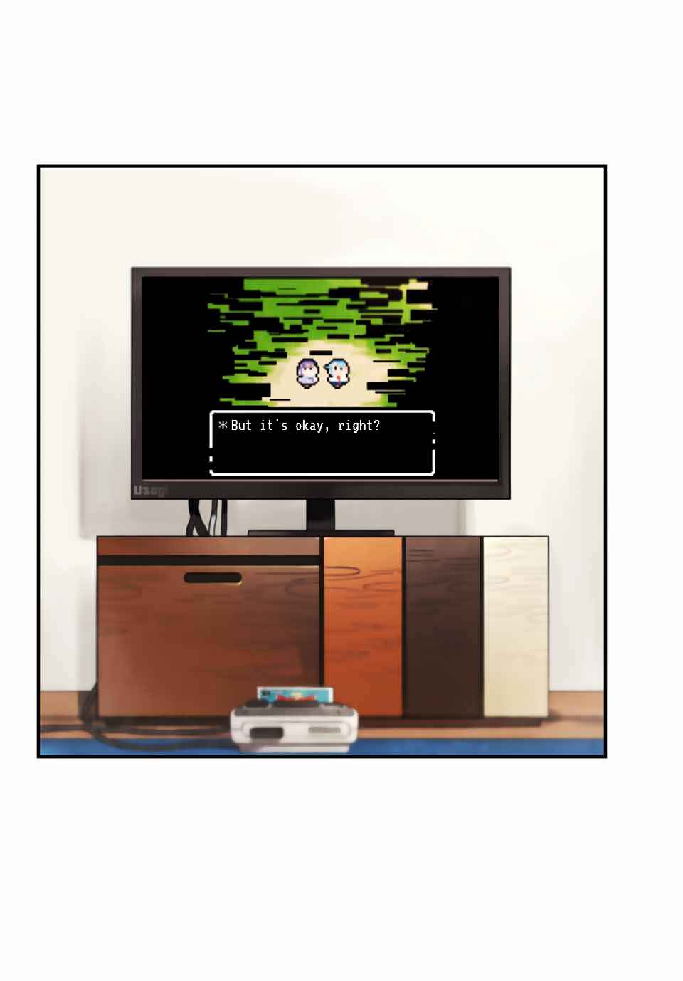 Page 4 Chapter 12 Game no Naka ni Iru!