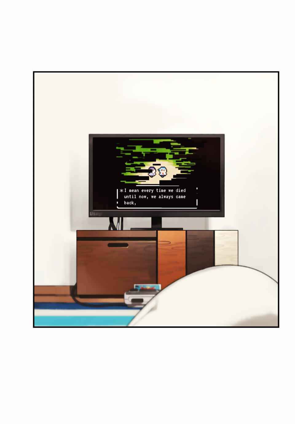 Page 5 Chapter 12 Game no Naka ni Iru!