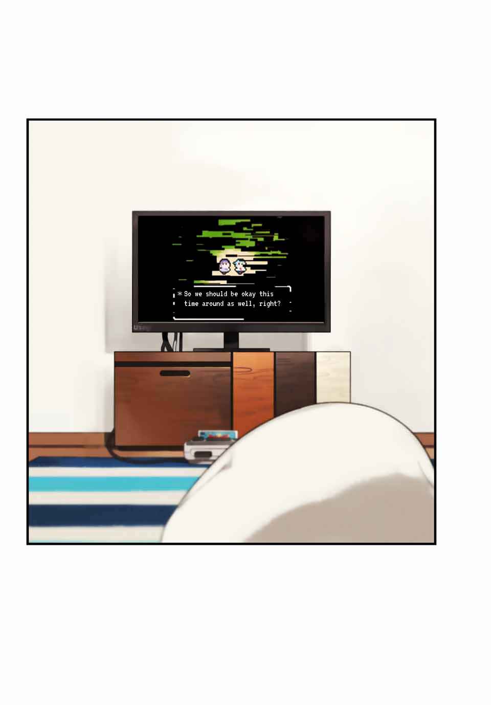 Page 6 Chapter 12 Game no Naka ni Iru!