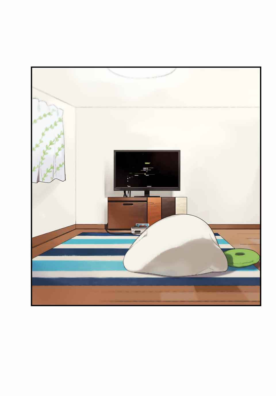 Page 9 Chapter 12 Game no Naka ni Iru!