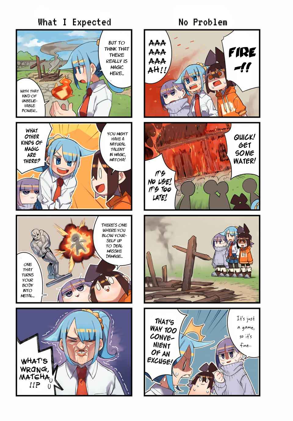 Page 2 Chapter 2 Game no Naka ni Iru!