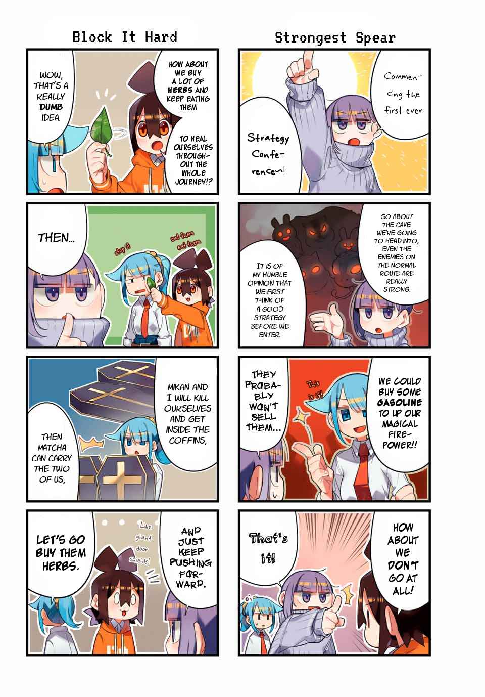 Page 2 Chapter 6 Game no Naka ni Iru!