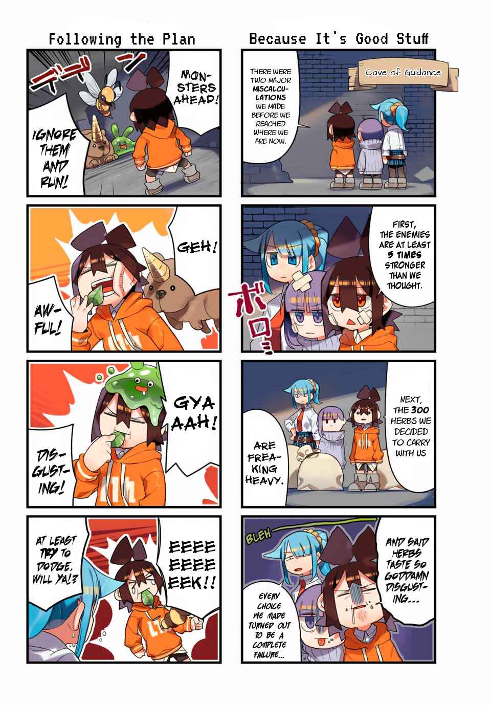 Page 4 Chapter 6 Game no Naka ni Iru!