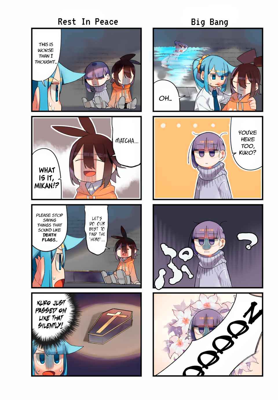 Page 7 Chapter 6 Game no Naka ni Iru!