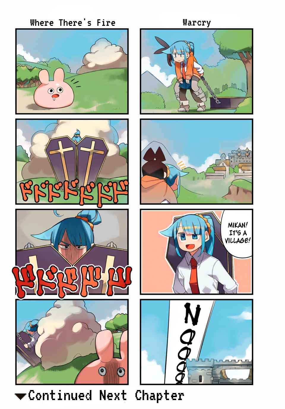 Page 8 Chapter 6 Game no Naka ni Iru!