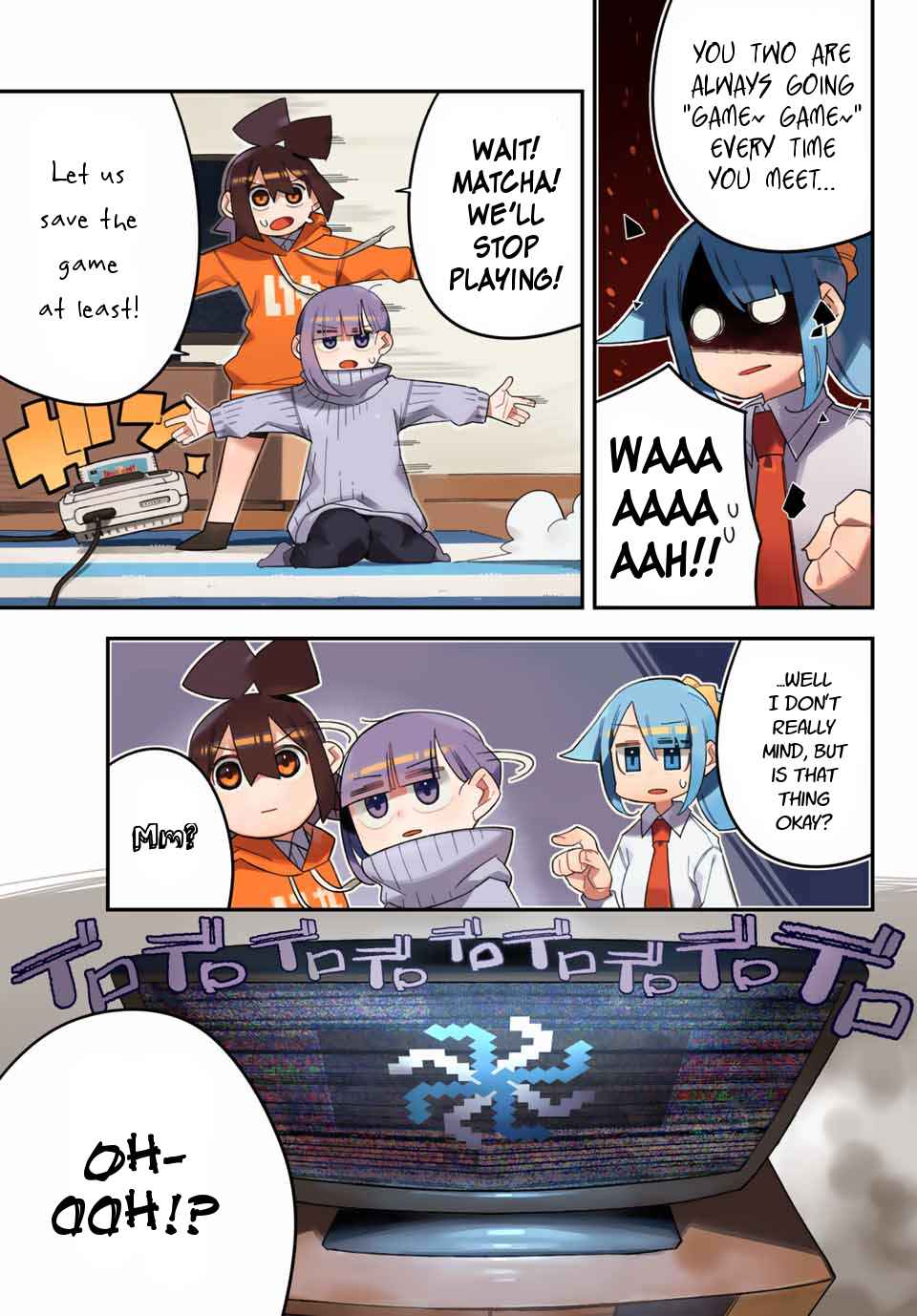 Page 5 Chapter 1 Game no Naka ni Iru!