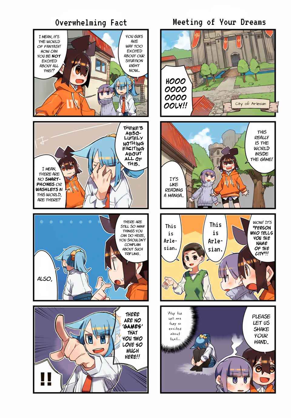 Page 9 Chapter 1 Game no Naka ni Iru!