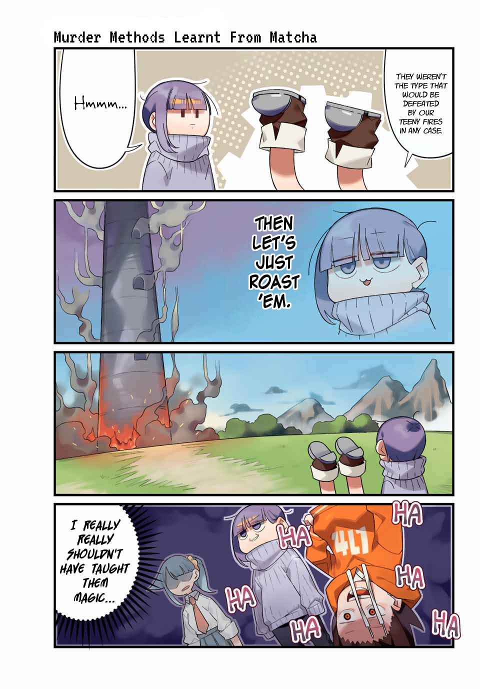 Page 7 Chapter 9 Game no Naka ni Iru!