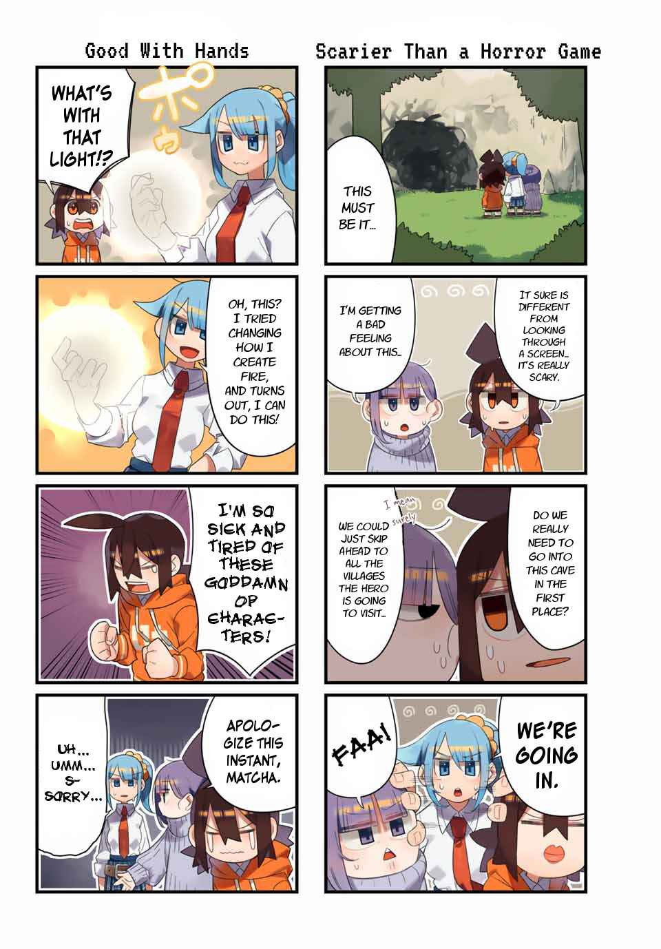 Page 4 Chapter 4 Game no Naka ni Iru!