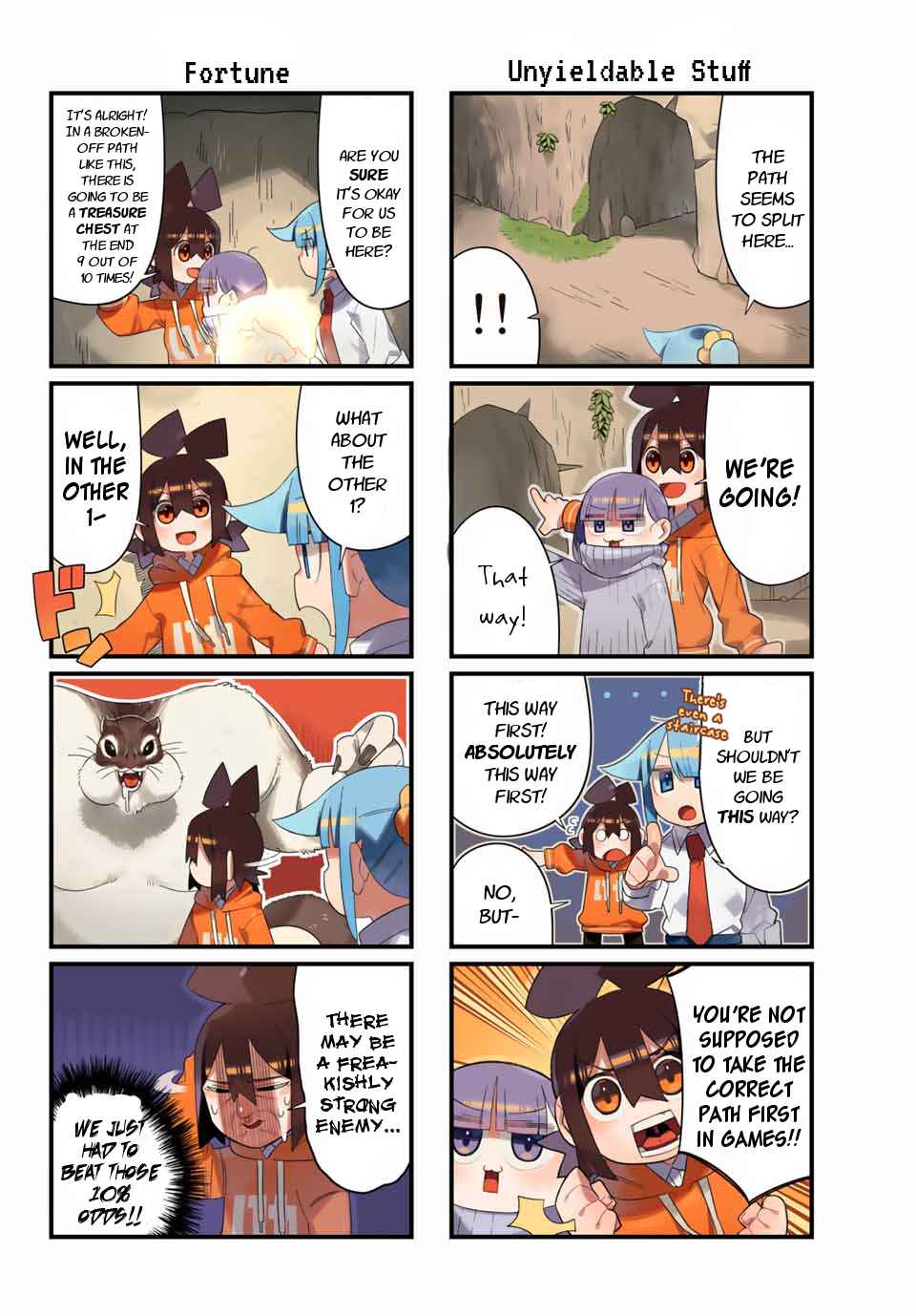 Page 6 Chapter 4 Game no Naka ni Iru!