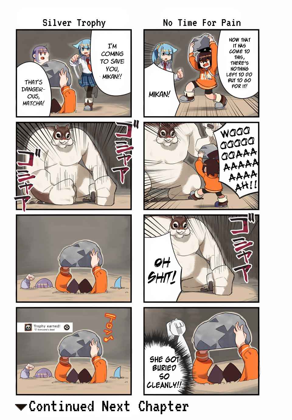Page 8 Chapter 4 Game no Naka ni Iru!