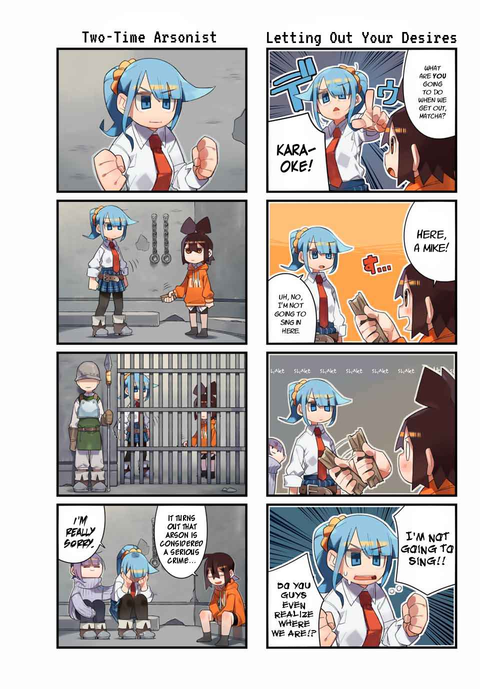 Page 5 Chapter 3 Game no Naka ni Iru!