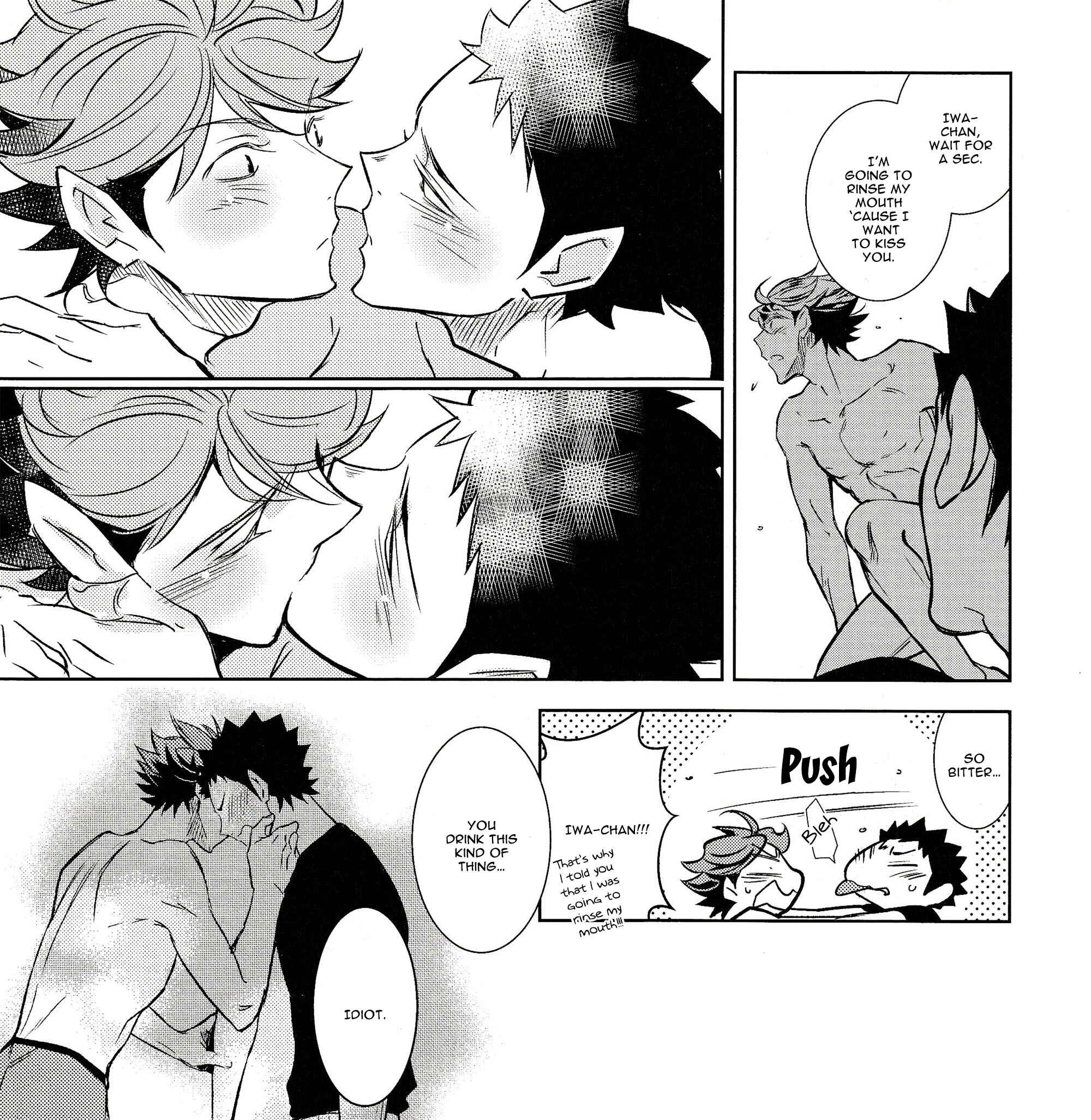 Page 27 Chapter Unknown_a3e6 Haikyu!! - Summer Zombies (Doujinshi)