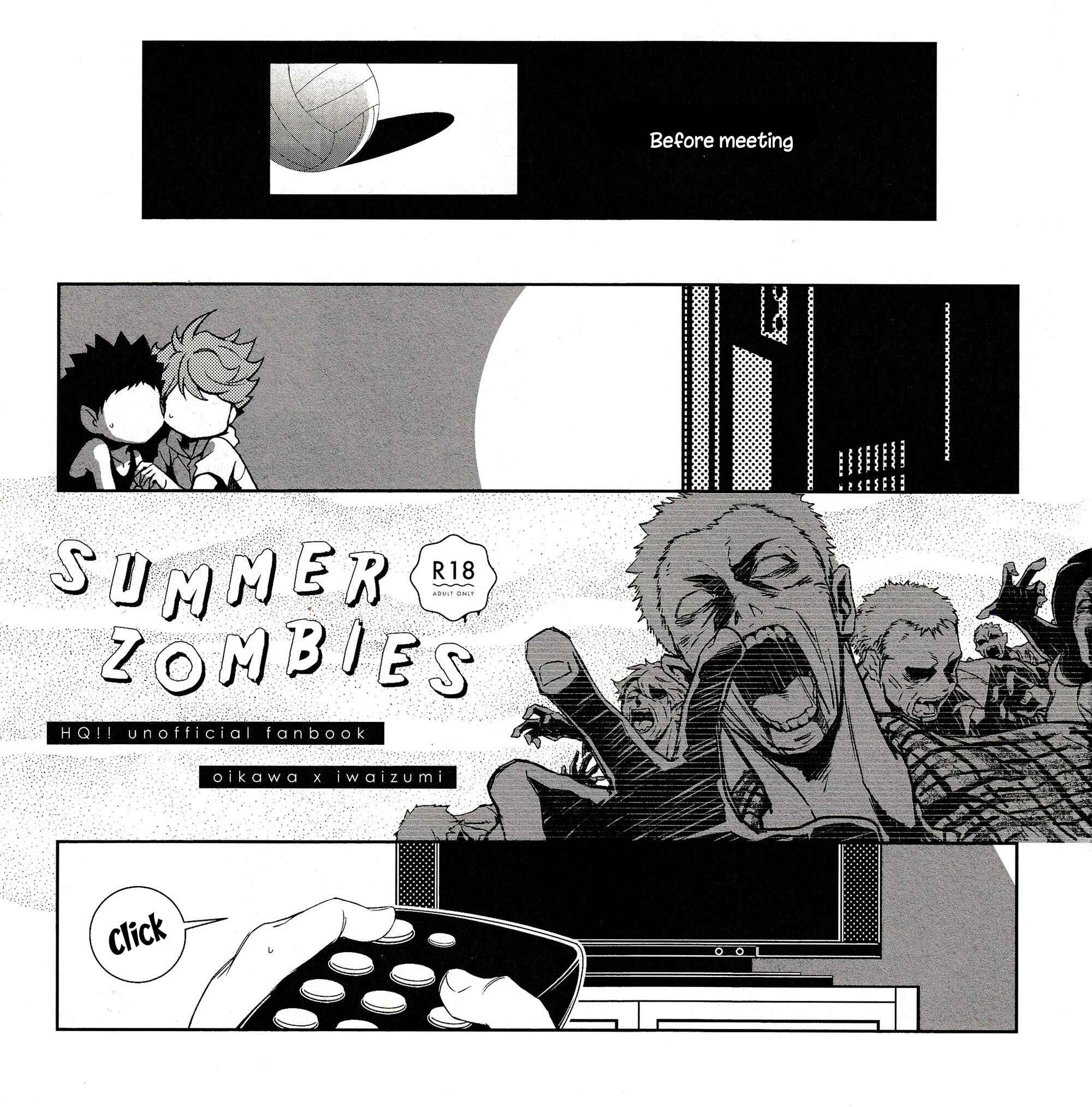 Page 5 Chapter Unknown_a3e6 Haikyu!! - Summer Zombies (Doujinshi)