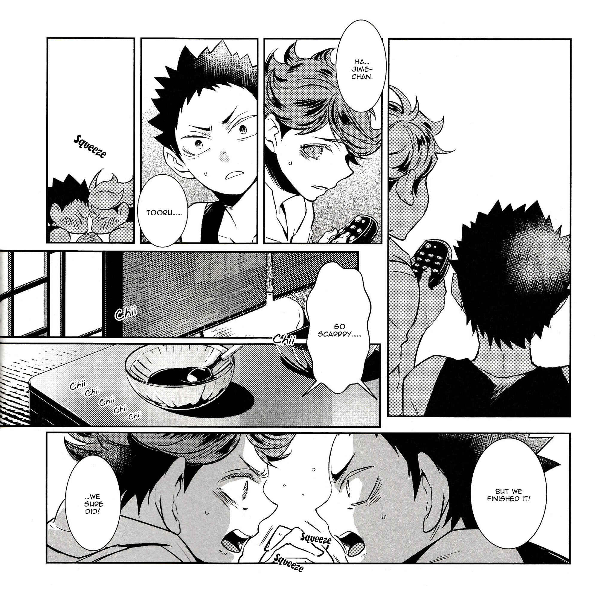 Page 6 Chapter Unknown_a3e6 Haikyu!! - Summer Zombies (Doujinshi)