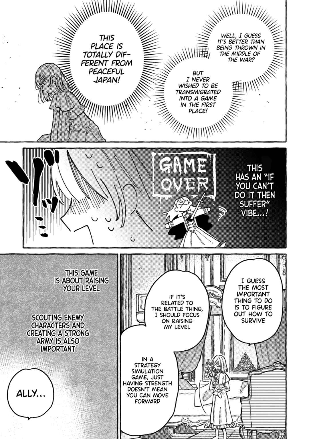 Page 10 Chapter 0 Tensei Oujo wa Ai yori Ryouchi ga Hoshii no de Seiryaku Kekkon wo Kibou shimasu!