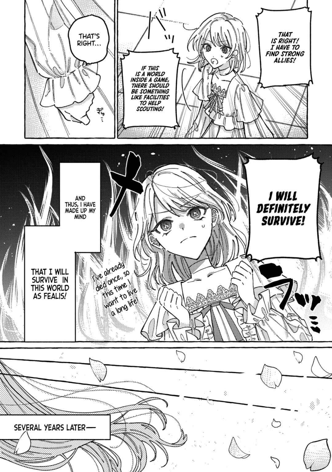 Page 11 Chapter 0 Tensei Oujo wa Ai yori Ryouchi ga Hoshii no de Seiryaku Kekkon wo Kibou shimasu!