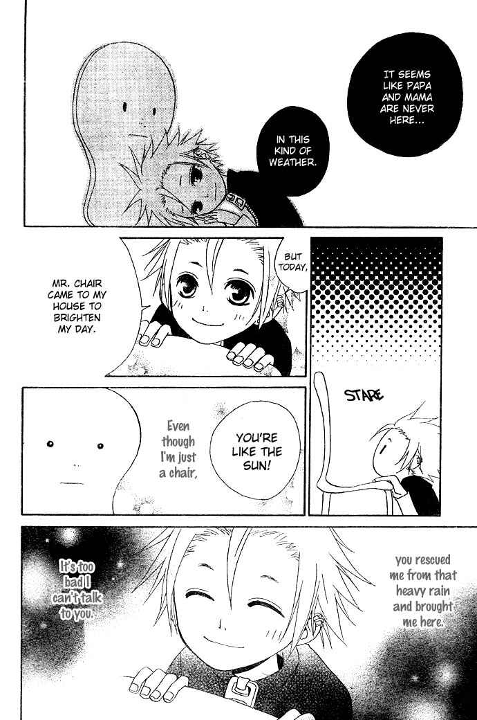 Page 6 Chapter Unknown_40ba Kiiroi Isu
