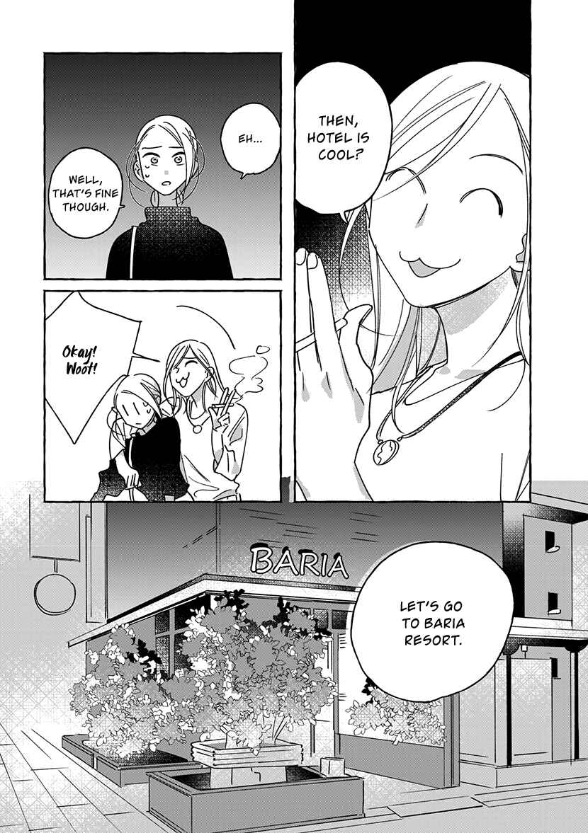 Page 26 Chapter 1.2 Okane de Ai wa Kaemasuka? Futsuu OL ga Josei Fuuzoku ni Numatte Yamiochi Shimashita