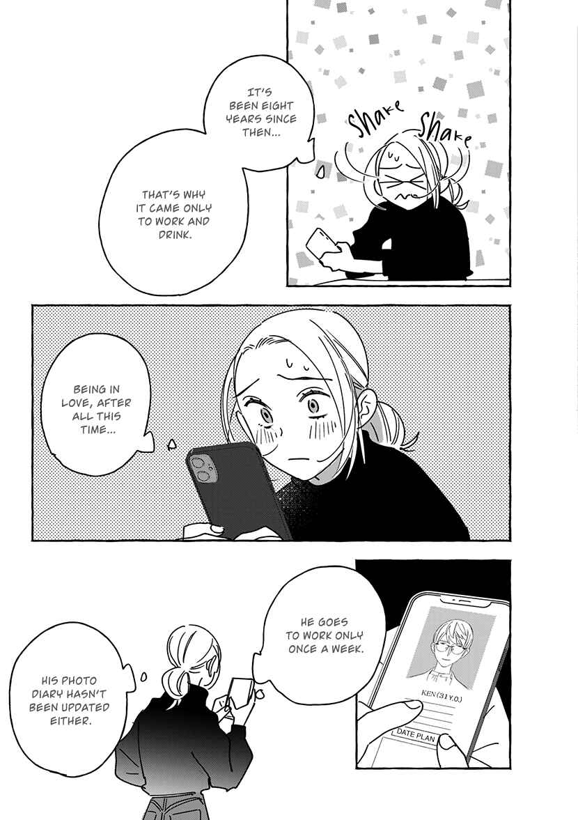 Page 4 Chapter 1.2 Okane de Ai wa Kaemasuka? Futsuu OL ga Josei Fuuzoku ni Numatte Yamiochi Shimashita