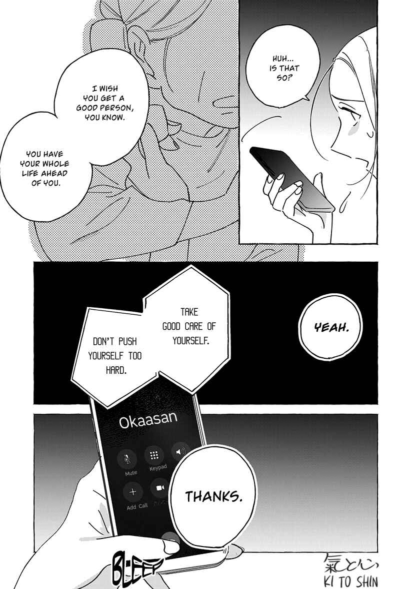 Page 42 Chapter 1.2 Okane de Ai wa Kaemasuka? Futsuu OL ga Josei Fuuzoku ni Numatte Yamiochi Shimashita