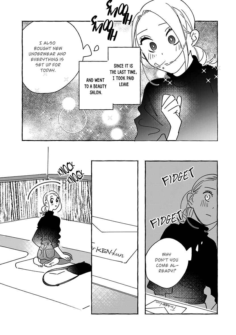 Page 47 Chapter 1.2 Okane de Ai wa Kaemasuka? Futsuu OL ga Josei Fuuzoku ni Numatte Yamiochi Shimashita
