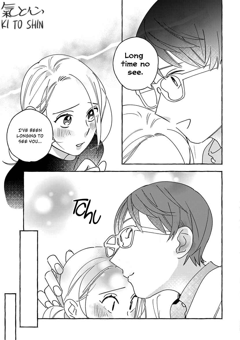 Page 49 Chapter 1.2 Okane de Ai wa Kaemasuka? Futsuu OL ga Josei Fuuzoku ni Numatte Yamiochi Shimashita