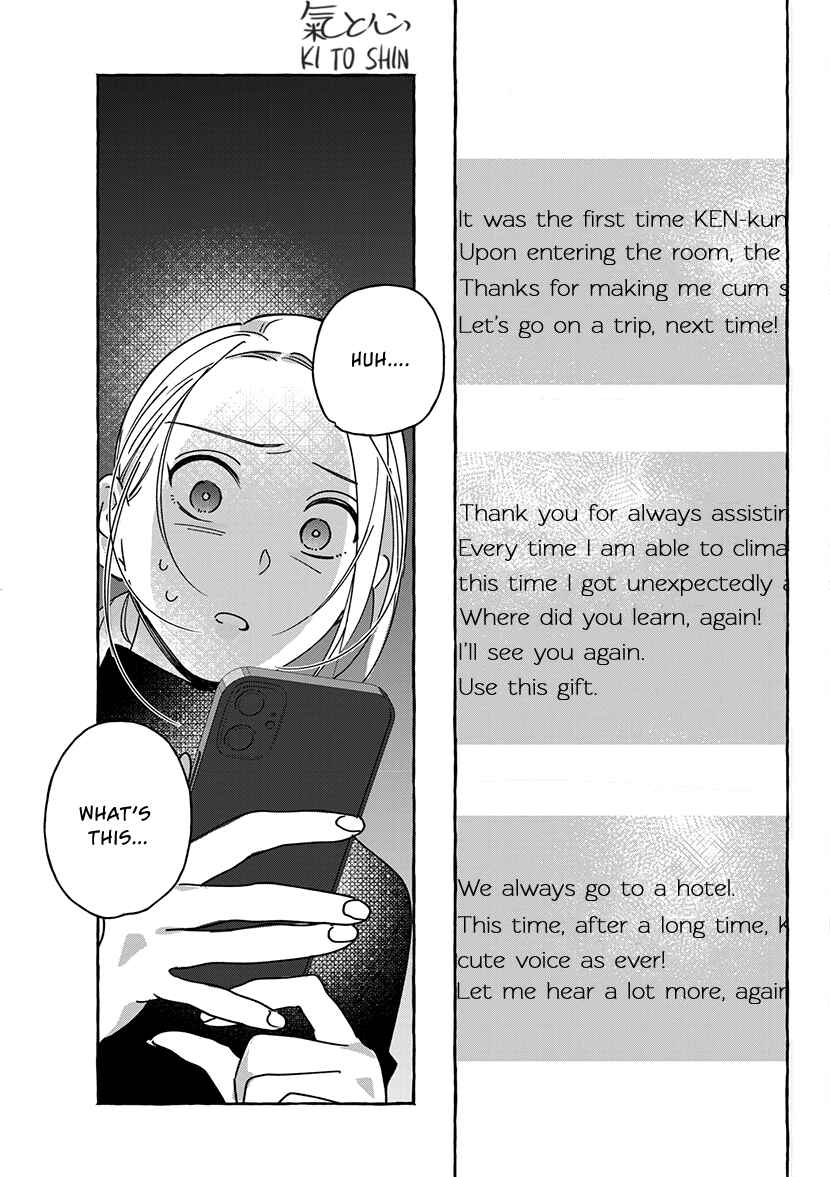 Page 5 Chapter 1.2 Okane de Ai wa Kaemasuka? Futsuu OL ga Josei Fuuzoku ni Numatte Yamiochi Shimashita
