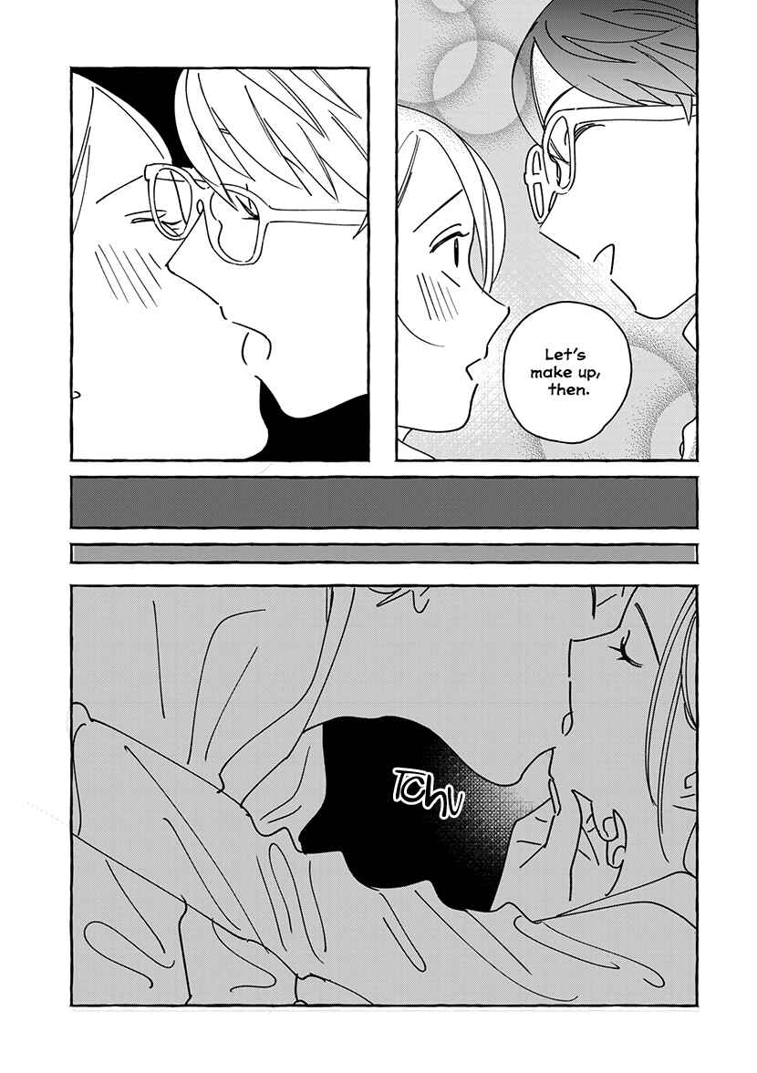Page 51 Chapter 1.2 Okane de Ai wa Kaemasuka? Futsuu OL ga Josei Fuuzoku ni Numatte Yamiochi Shimashita