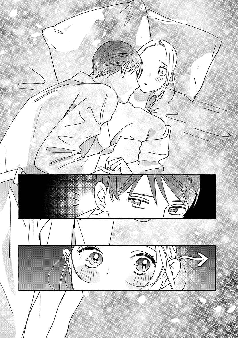 Page 52 Chapter 1.2 Okane de Ai wa Kaemasuka? Futsuu OL ga Josei Fuuzoku ni Numatte Yamiochi Shimashita