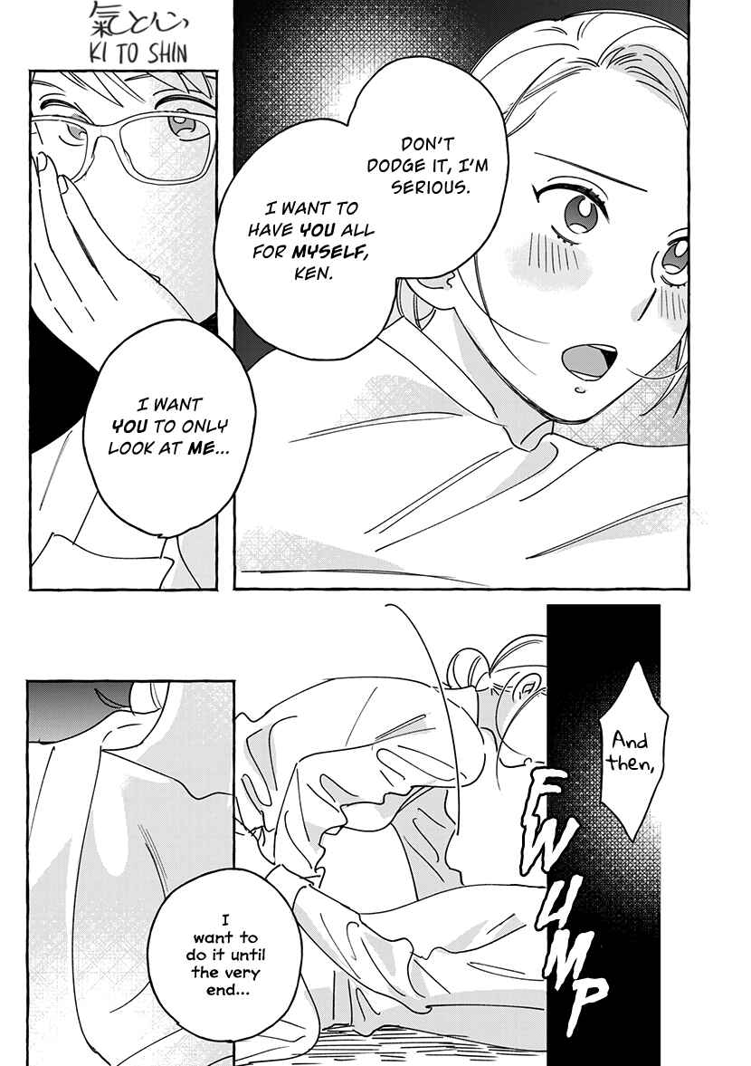 Page 63 Chapter 1.2 Okane de Ai wa Kaemasuka? Futsuu OL ga Josei Fuuzoku ni Numatte Yamiochi Shimashita