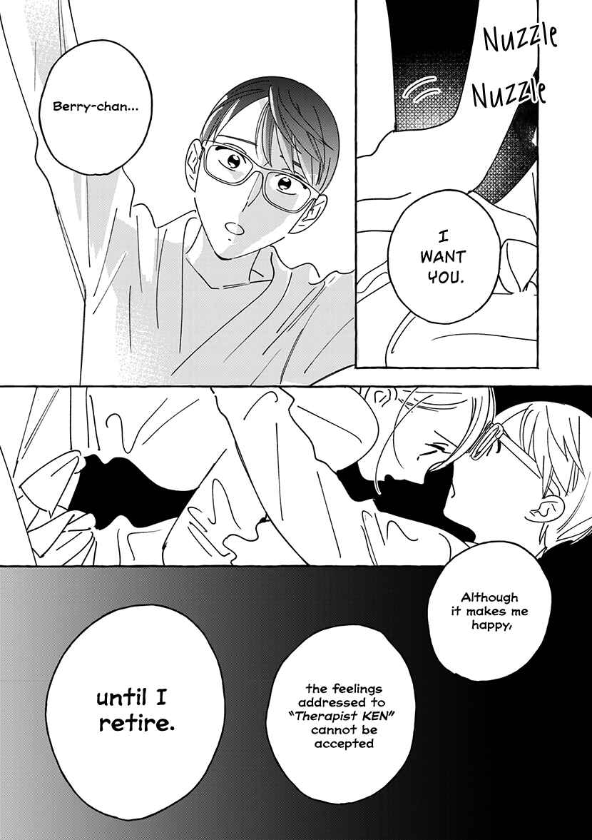 Page 64 Chapter 1.2 Okane de Ai wa Kaemasuka? Futsuu OL ga Josei Fuuzoku ni Numatte Yamiochi Shimashita