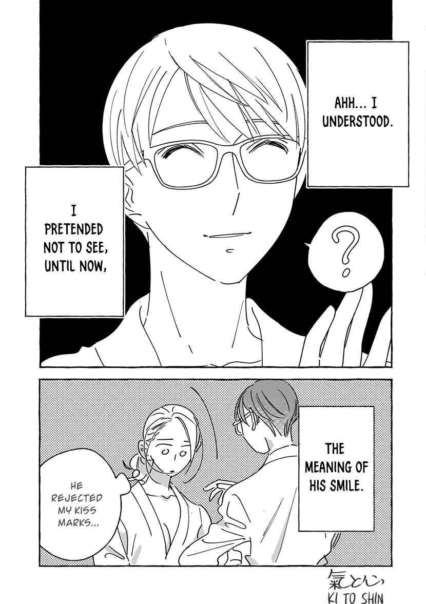 Page 73 Chapter 1.2 Okane de Ai wa Kaemasuka? Futsuu OL ga Josei Fuuzoku ni Numatte Yamiochi Shimashita