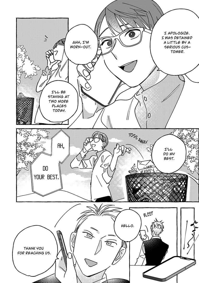 Page 76 Chapter 1.2 Okane de Ai wa Kaemasuka? Futsuu OL ga Josei Fuuzoku ni Numatte Yamiochi Shimashita