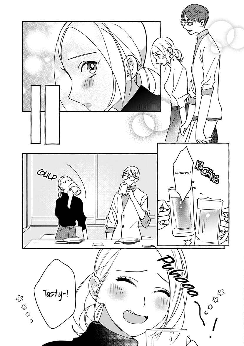 Page 12 Chapter 1.1 Okane de Ai wa Kaemasuka? Futsuu OL ga Josei Fuuzoku ni Numatte Yamiochi Shimashita