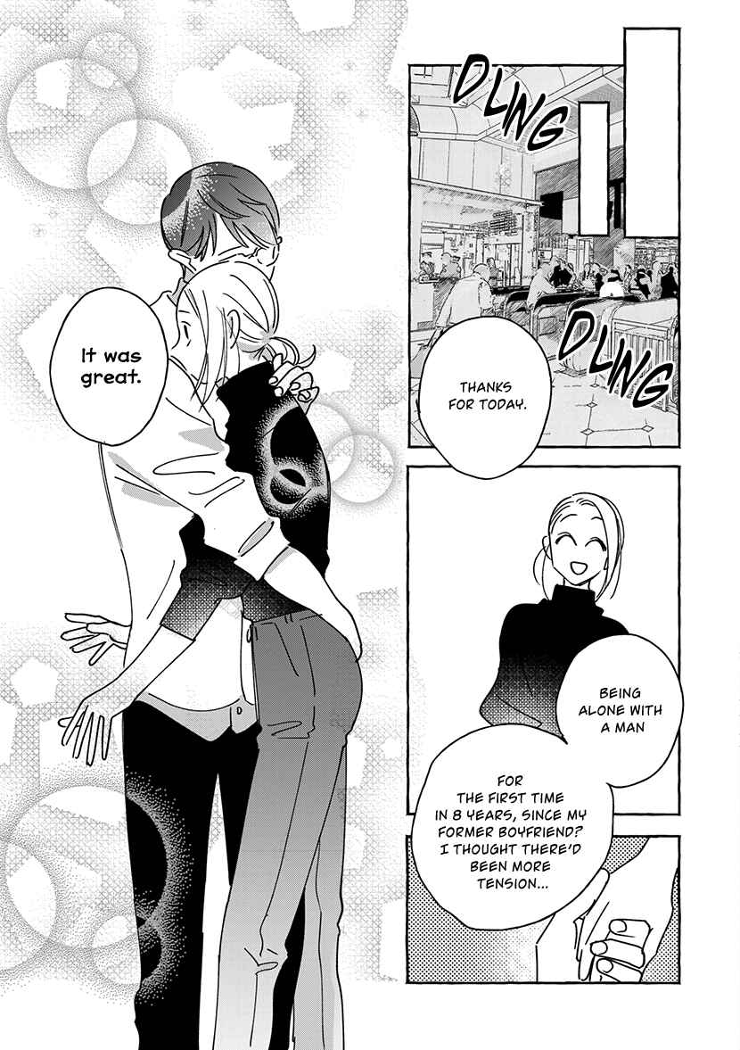 Page 20 Chapter 1.1 Okane de Ai wa Kaemasuka? Futsuu OL ga Josei Fuuzoku ni Numatte Yamiochi Shimashita