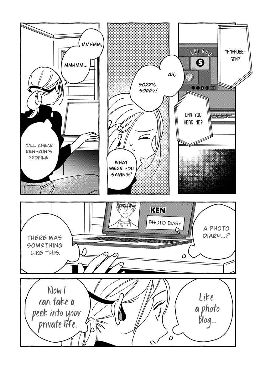 Page 23 Chapter 1.1 Okane de Ai wa Kaemasuka? Futsuu OL ga Josei Fuuzoku ni Numatte Yamiochi Shimashita