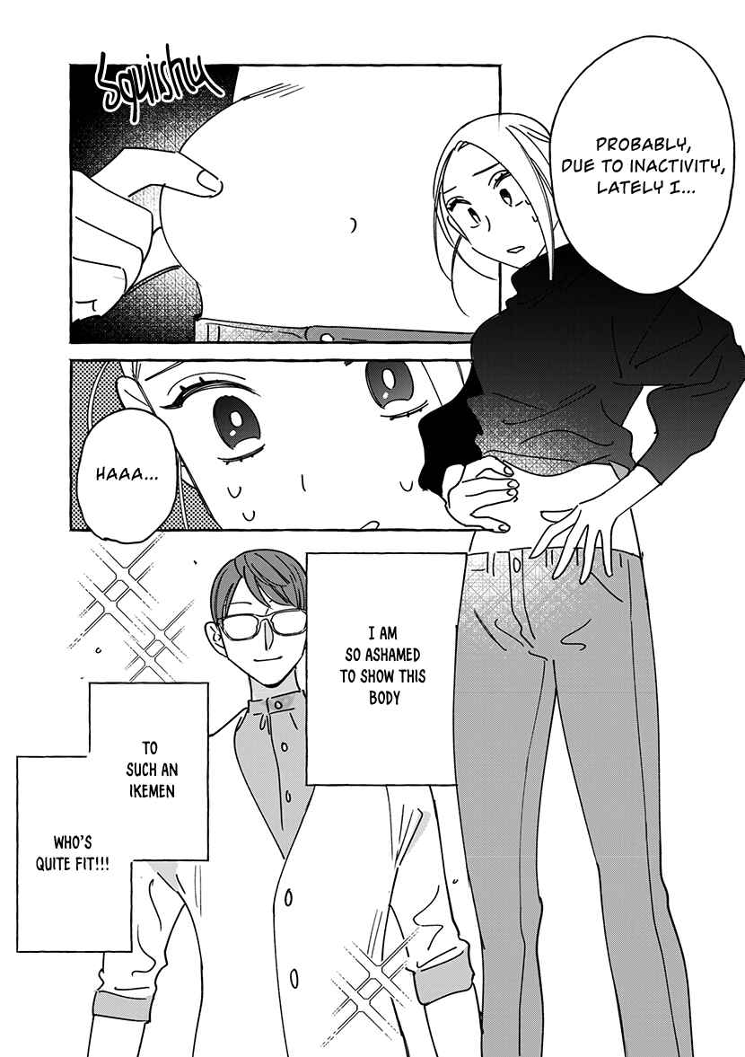 Page 26 Chapter 1.1 Okane de Ai wa Kaemasuka? Futsuu OL ga Josei Fuuzoku ni Numatte Yamiochi Shimashita