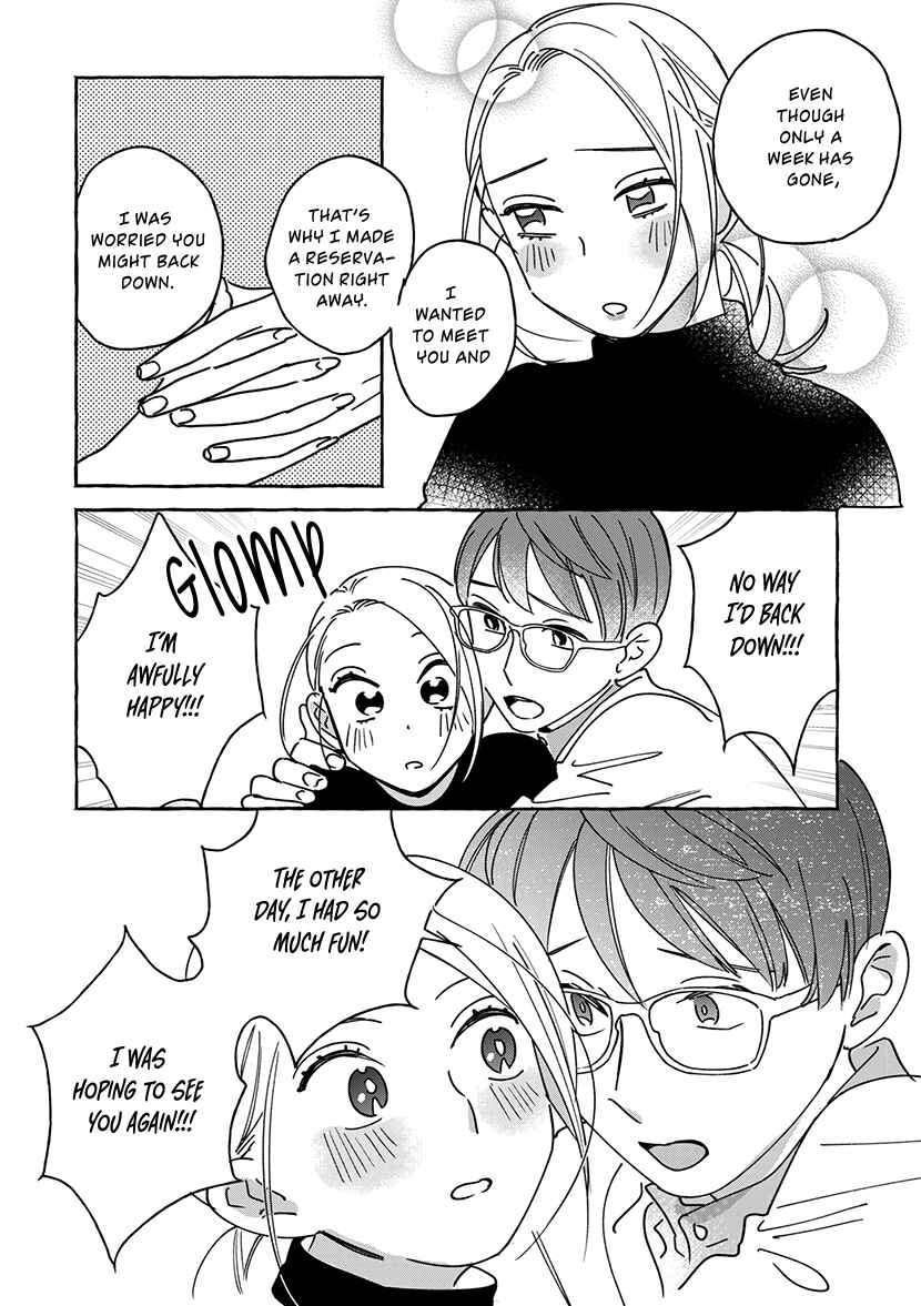 Page 29 Chapter 1.1 Okane de Ai wa Kaemasuka? Futsuu OL ga Josei Fuuzoku ni Numatte Yamiochi Shimashita
