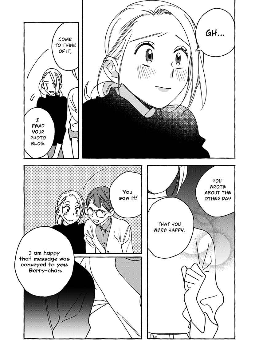 Page 30 Chapter 1.1 Okane de Ai wa Kaemasuka? Futsuu OL ga Josei Fuuzoku ni Numatte Yamiochi Shimashita