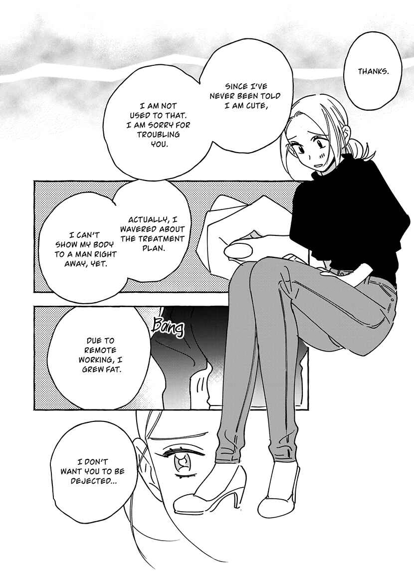 Page 33 Chapter 1.1 Okane de Ai wa Kaemasuka? Futsuu OL ga Josei Fuuzoku ni Numatte Yamiochi Shimashita