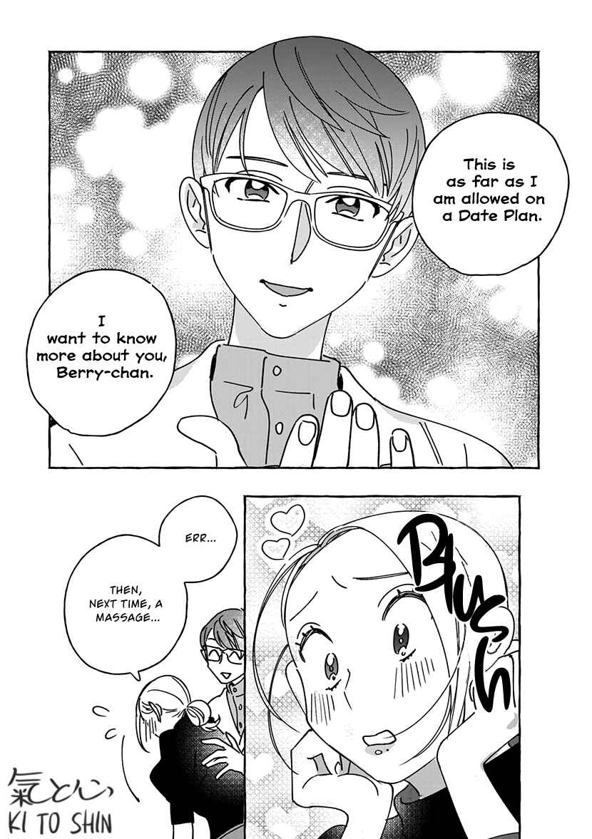 Page 35 Chapter 1.1 Okane de Ai wa Kaemasuka? Futsuu OL ga Josei Fuuzoku ni Numatte Yamiochi Shimashita