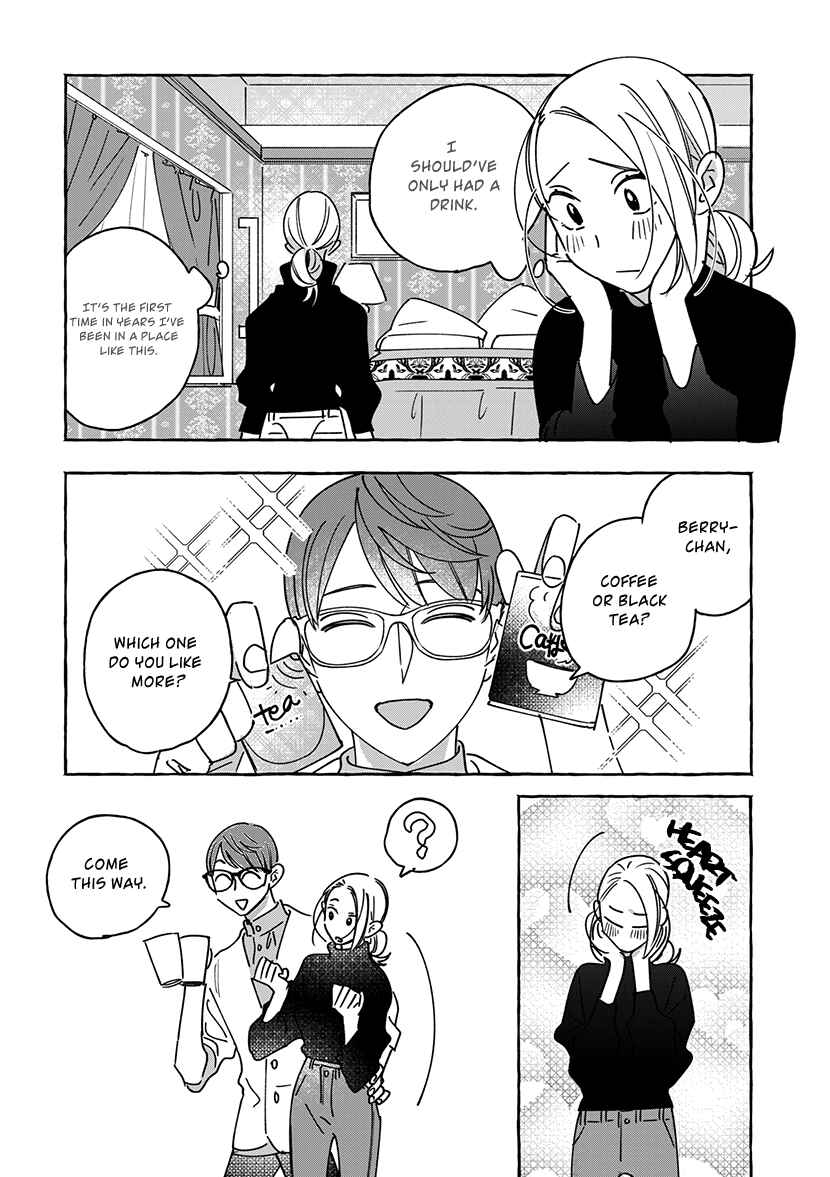 Page 39 Chapter 1.1 Okane de Ai wa Kaemasuka? Futsuu OL ga Josei Fuuzoku ni Numatte Yamiochi Shimashita