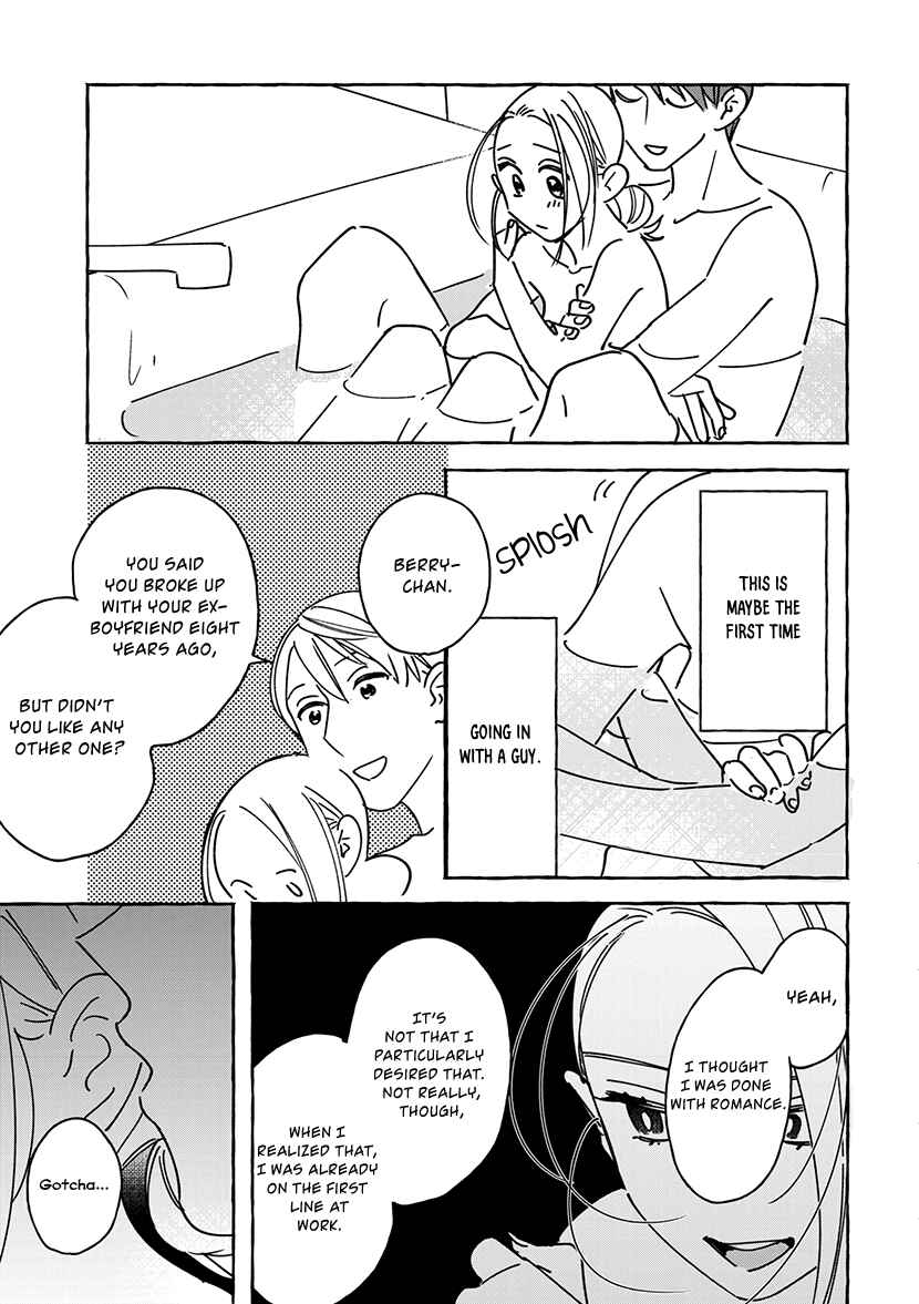 Page 46 Chapter 1.1 Okane de Ai wa Kaemasuka? Futsuu OL ga Josei Fuuzoku ni Numatte Yamiochi Shimashita