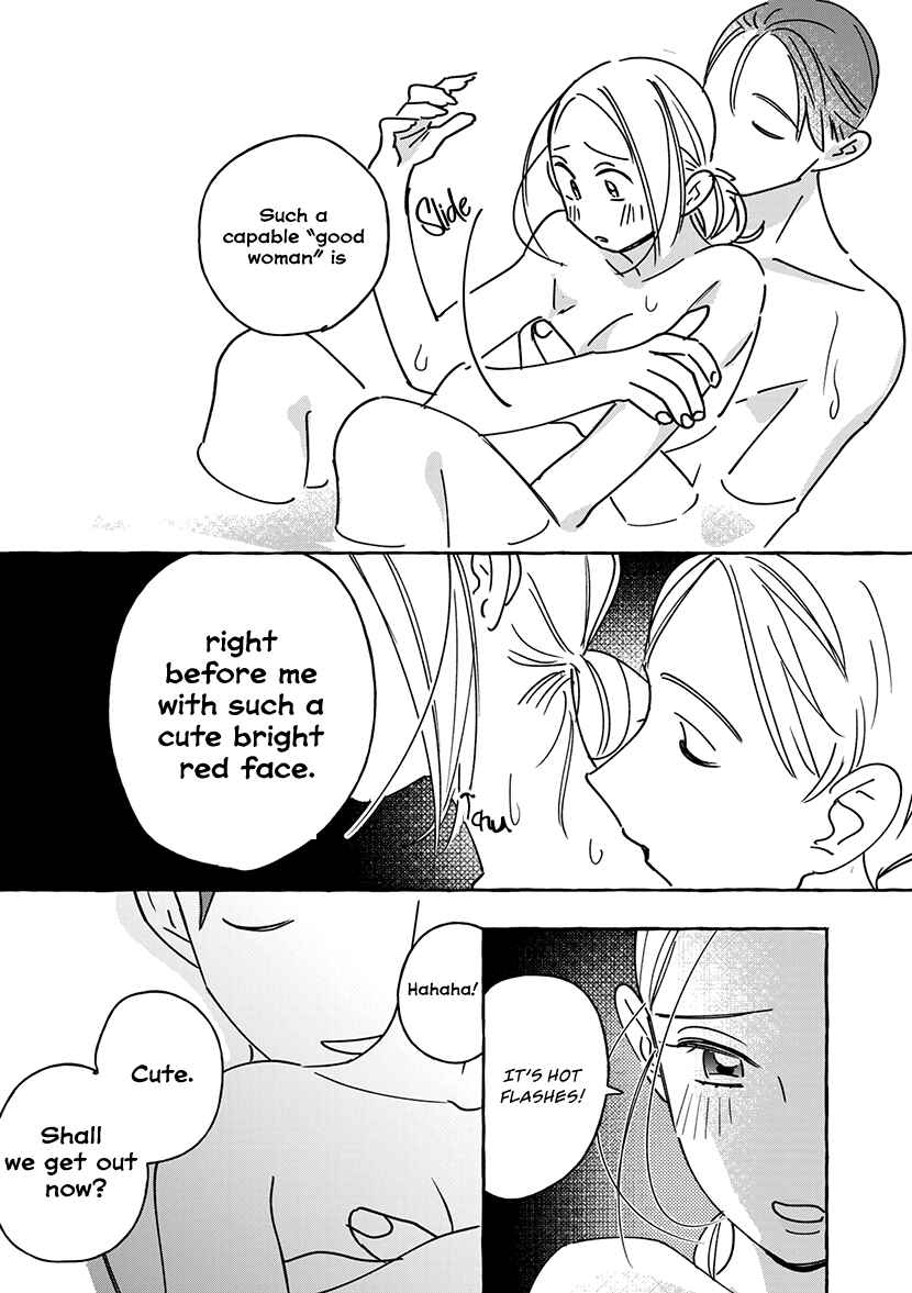 Page 47 Chapter 1.1 Okane de Ai wa Kaemasuka? Futsuu OL ga Josei Fuuzoku ni Numatte Yamiochi Shimashita