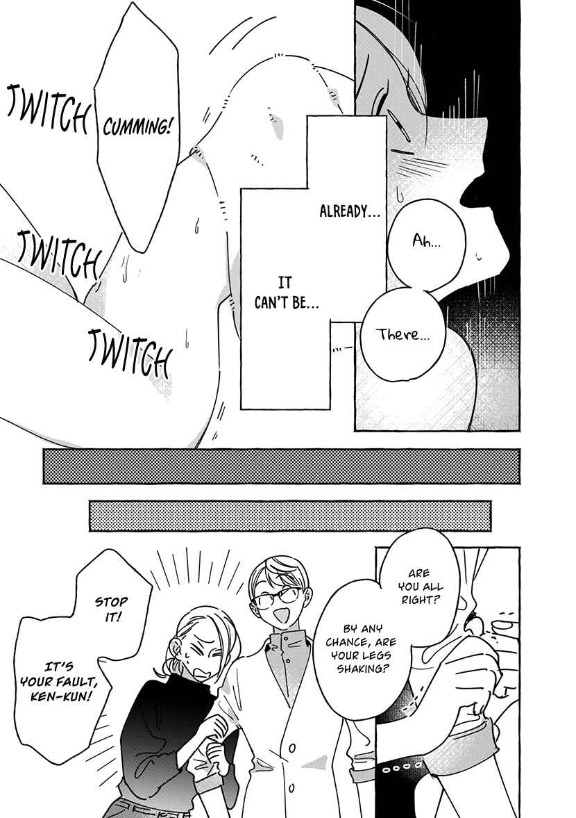 Page 52 Chapter 1.1 Okane de Ai wa Kaemasuka? Futsuu OL ga Josei Fuuzoku ni Numatte Yamiochi Shimashita